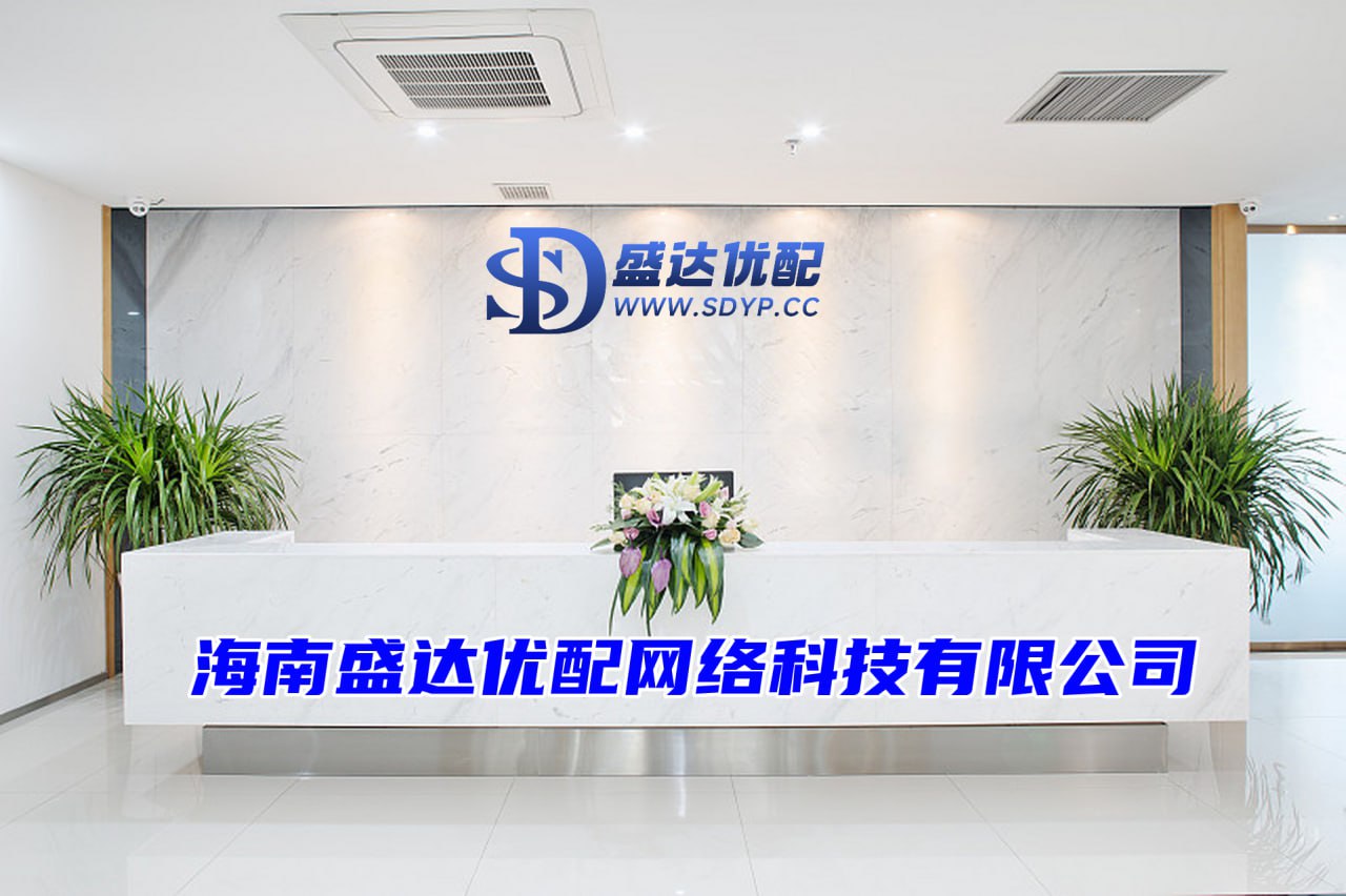 热丰网-北京股票配资官网-配资炒股交易网站-炒股配资平台股票配资门户