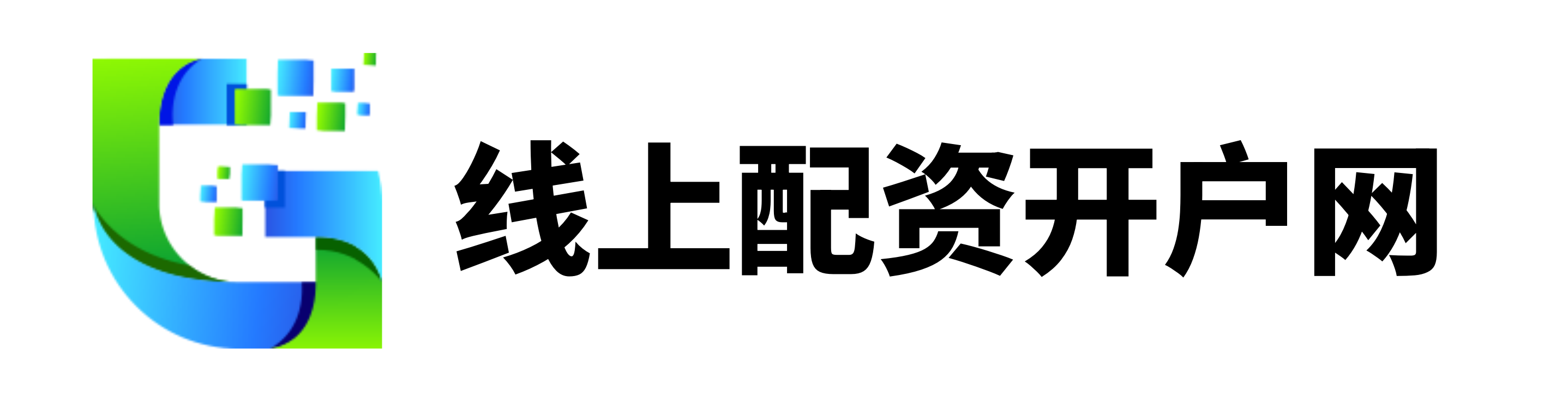 热丰网-北京股票配资官网-配资炒股交易网站-炒股配资平台股票配资门户